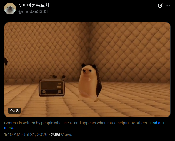 viral x post with more than 2m views